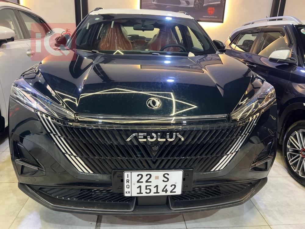 دۆنگ فینگ ماج